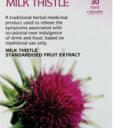 Higher Nature Milk Thistle  (Used to relieve symptoms associated with over-indulgence of drink and food) 30 caps