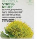 Higher Nature Rhodiola Stress Relief  (Used to relieve stress & fatigue) 30 Tabs
