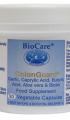 Biocare Colon Guard (intestinal maintenance formulation) 30 caps