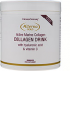 AETERNA Gold Collagen Drink (Pure marine (non-shark) Collagen, Hyaluronic acid & Vitamin C) 70 gm