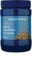Higher Nature Omega Excellence Organic Cold Milled Flax Seeds 250gm